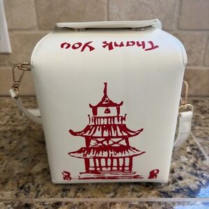 Unbranded White Chinese Takeout To Go Container Novelty Purse Crossbody Handbag